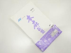 未使用品　本麻男物足袋(26センチ・4枚コハゼ)